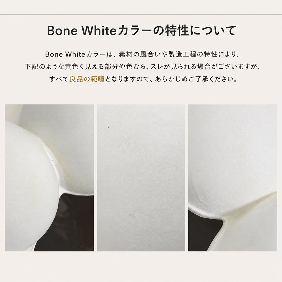 101 COPENHAGEN 【日本代理店】デンマークデザイン Kabin Vase Fat