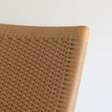 CH25 | Hans. J. Wegner (ハンス・J・ウェグナー) カール・ハンセン＆サン【正規販売店】デンマークデザイン