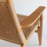 CH25 | Hans. J. Wegner (ハンス・J・ウェグナー) カール・ハンセン＆サン【正規販売店】デンマークデザイン