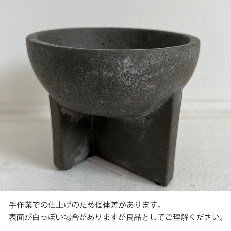 101 COPENHAGEN 【日本代理店】デンマークデザイン Osaka Bowl Mini Dark Grey