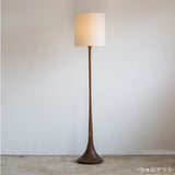kilta floor lamp (ecru) | オーク/ウォルナット無垢材