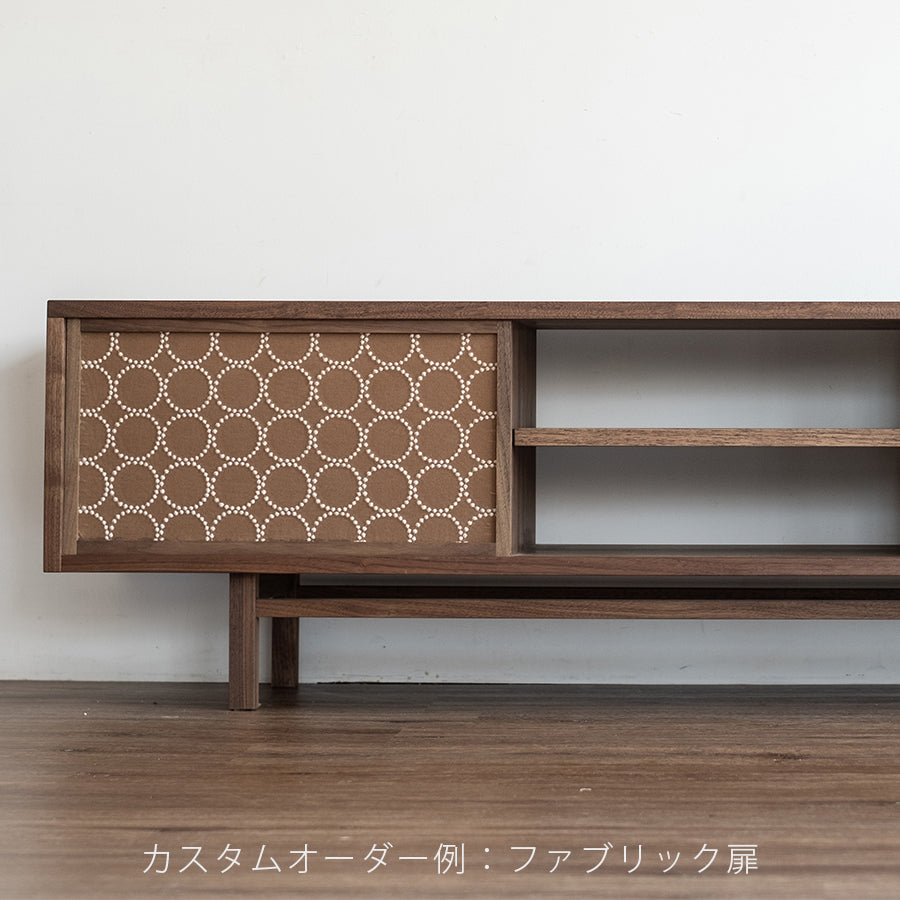 TV Board 1200 | オーク/ウォルナット無垢材 | 北欧家具 北欧