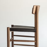 J39 ウォルナット オイル仕上げ Upholstered Omni Leather 377 Dark Brown | Borge Mogensen (ボーエ・モーエンセン) フレデリシア 【正規販売店】