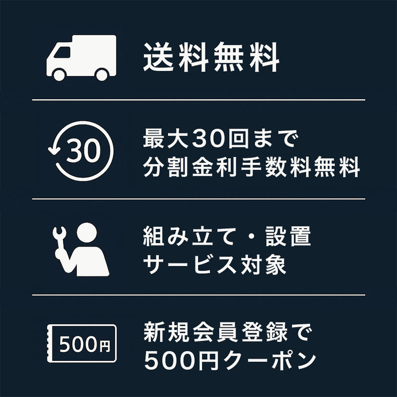カリモク60【正規販売店】 ダイニングテーブルT 1300 ウォルナット
