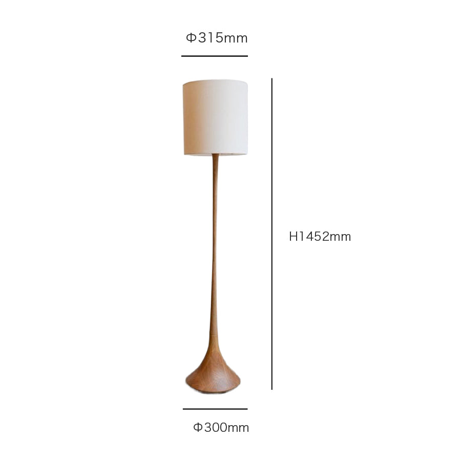 kilta floor lamp (ecru) | オーク/ウォルナット無垢材 | 北欧家具