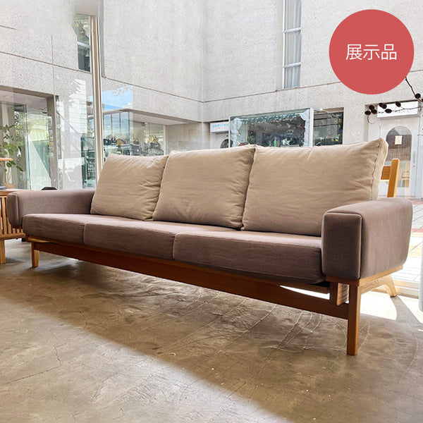 〈現品限り〉Newnormal Low sofa 3P オーク