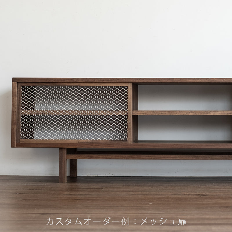 TV Board 1200 | オーク/ウォルナット無垢材