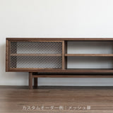 TV Board 2020 (W1500/スチール脚) | オーク/ウォルナット無垢材