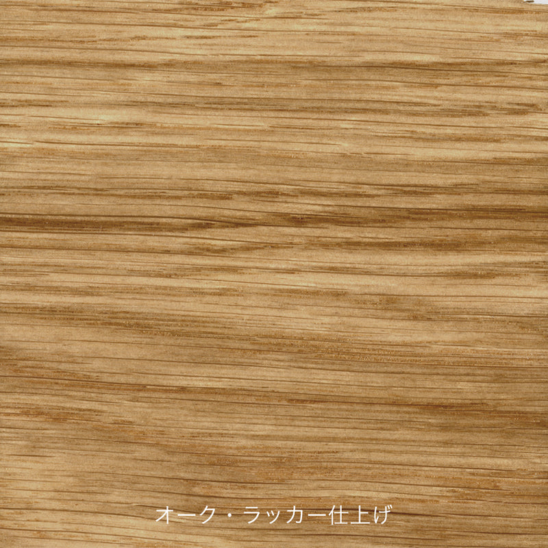 Carl Hansen&Søn CH290 オーク (BUTE Storr) ｜Hans. J. Wegner (ハンス・J・ウェグナー) カール・ハンセン＆サン【正規販売店】デンマークデザイン