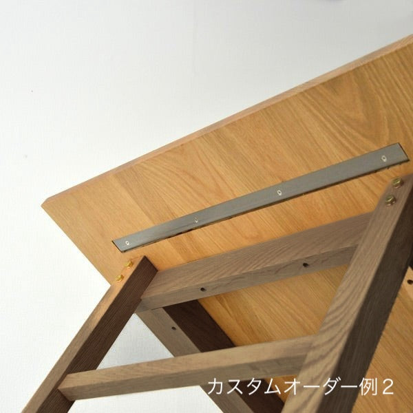 Dining Table 1500 | オーク/ウォルナット無垢材