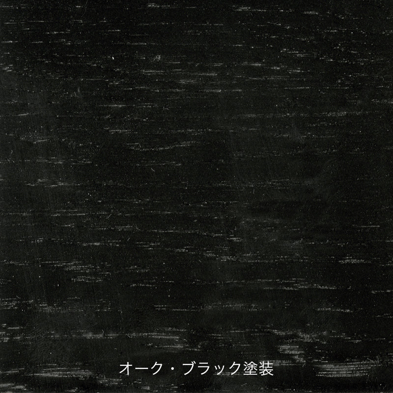 Carl Hansen&Søn CH293 オーク (Zimmer + Rohde Antoni) ｜Hans. J. Wegner (ハンス・J・ウェグナー) カール・ハンセン＆サン【正規販売店】デンマークデザイン