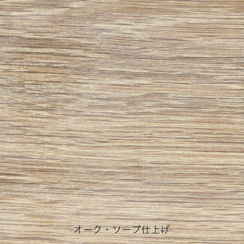 OW149-2 コロニアルソファ kvadrat Re-wool｜COLONIAL SOFA｜Ole Wanscher (オーレ・ヴァンシャー) カール・ハンセン＆サン【正規販売店】デンマークデザイン