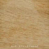 CH88T オーク・オイル仕上げ | Hans. J. Wegner (ハンス・J・ウェグナー) カール・ハンセン＆サン【正規販売店】デンマークデザイン