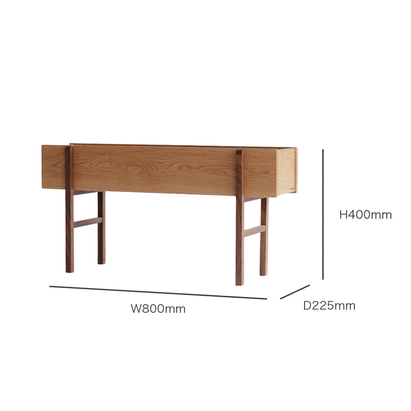 Planter wide | オーク/ウォルナット無垢材