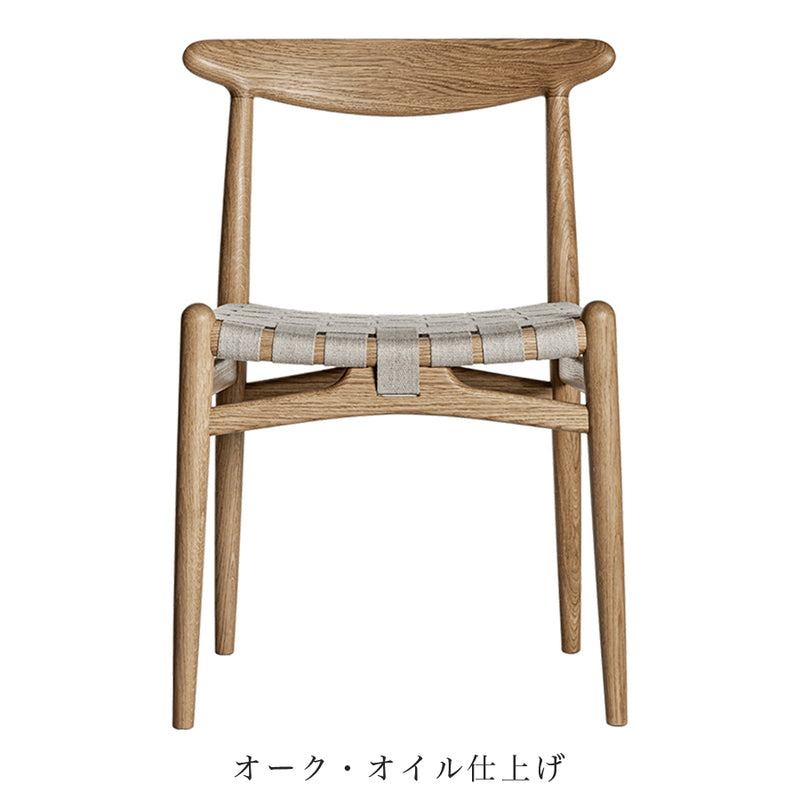 【PPモブラー正規販売店】〈12月発売予定〉 PP101 | Hans. J. Wegner (ハンス・J・ウェグナー)