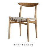 【PPモブラー正規販売店】〈12月発売予定〉 PP101 | Hans. J. Wegner (ハンス・J・ウェグナー)