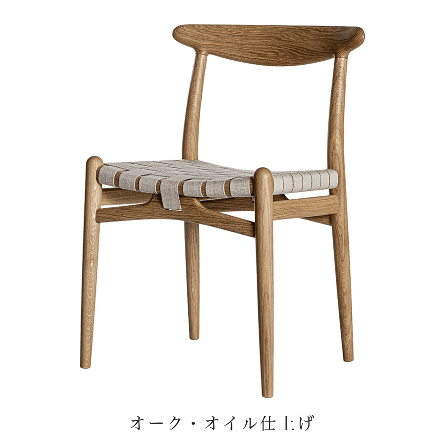 ハンス・ウェグナー　ワゴン　PPモブラー PPモブラー正規販売店】〈12月発売予定〉 PP101 | Hans. J. Wegner