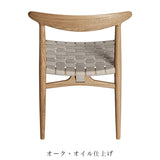 【PPモブラー正規販売店】〈12月発売予定〉 PP101 | Hans. J. Wegner (ハンス・J・ウェグナー)