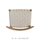 【PPモブラー正規販売店】〈12月発売予定〉 PP101 | Hans. J. Wegner (ハンス・J・ウェグナー)