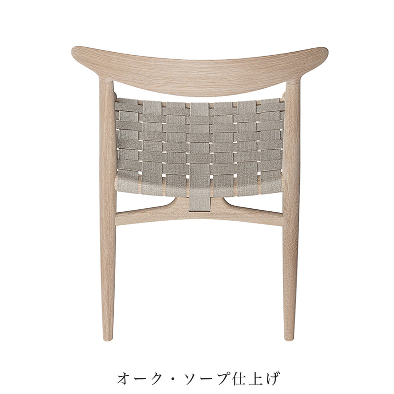 【PPモブラー正規販売店】〈12月発売予定〉 PP101 | Hans. J. Wegner (ハンス・J・ウェグナー)