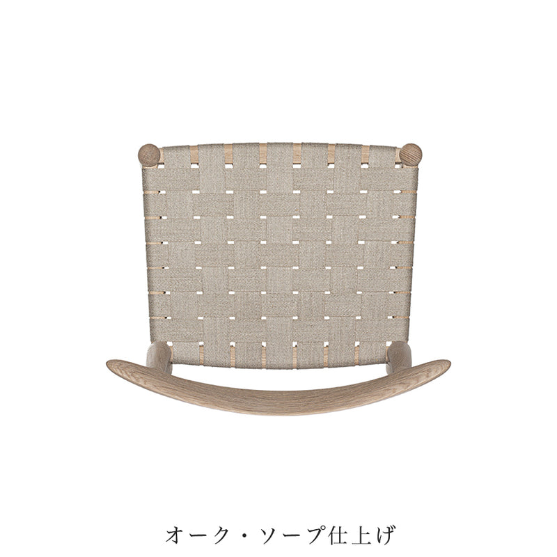 【PPモブラー正規販売店】〈12月発売予定〉 PP101 | Hans. J. Wegner (ハンス・J・ウェグナー)