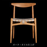 【PPモブラー正規販売店】〈12月発売予定〉 PP101 | Hans. J. Wegner (ハンス・J・ウェグナー)