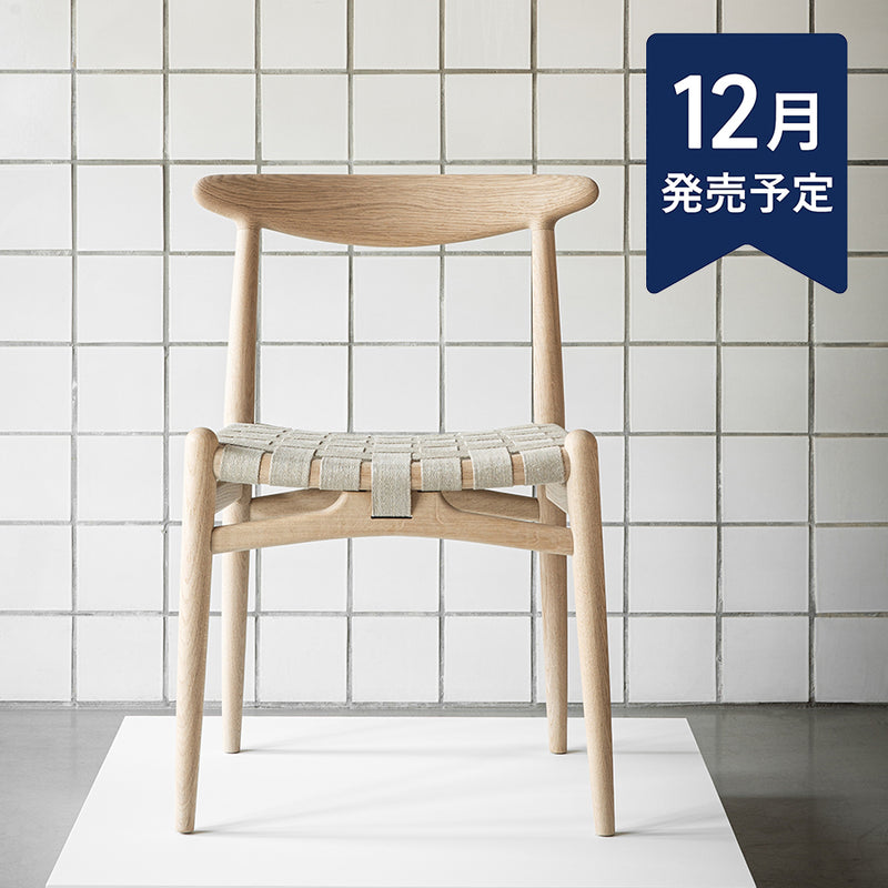 PPモブラー正規販売店】〈12月発売予定〉 PP101 | Hans. J. Wegner