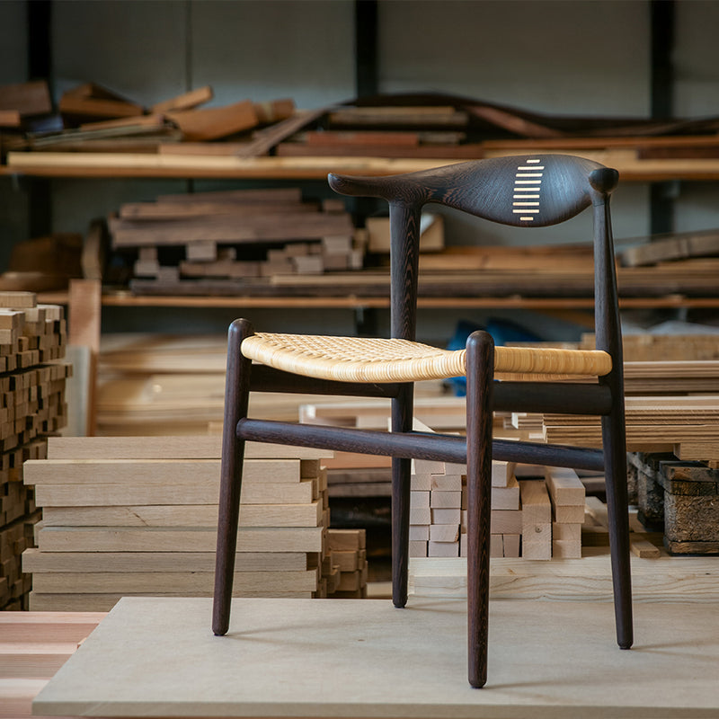数量限定】 PP505 Cow Horn Chair Wenge(ウェンジ) ラタン | Hans. J