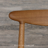 【PPモブラー正規販売店】PP101 | Hans. J. Wegner (ハンス・J・ウェグナー)