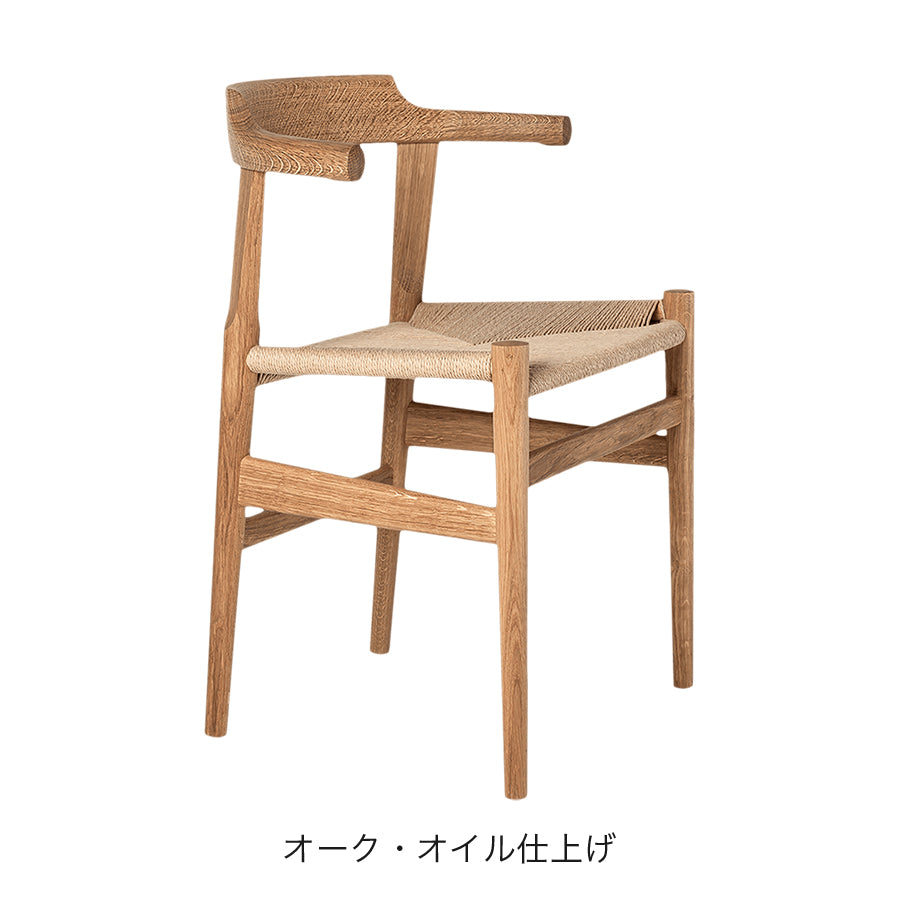 PPモブラー正規販売店】 PP68 Final Chair | Hans. J. Wegner (ハンス