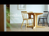 Svendborg (スヴェンボー) ダイニングテーブル | オーク/ウォルナット/チェリー無垢材