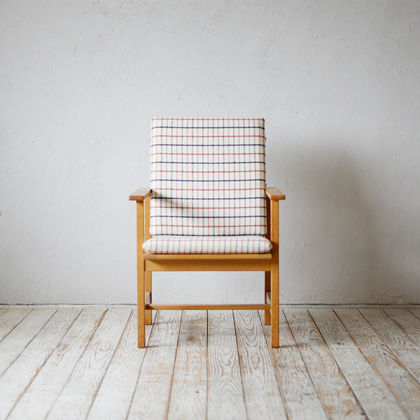 Borge Mogensen Arm Chair "model2257" R201D148C