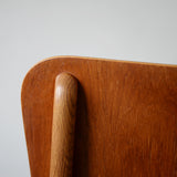 Ib Kofod Larsen Dining Chair R412D257F