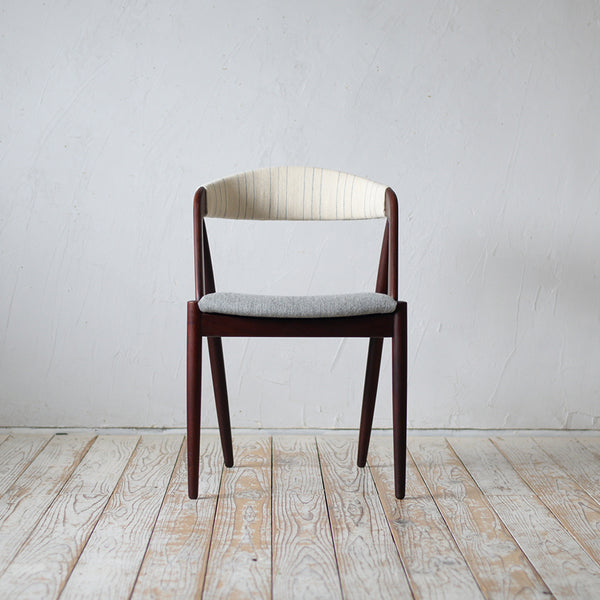 Kai Kristiansen Dining Chair "model NV31" D-R412D271B
