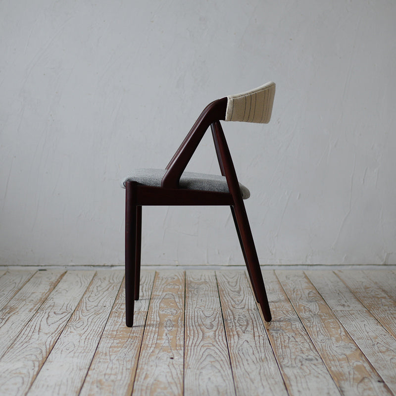 Kai Kristiansen Dining Chair "model NV31" D-R412D271B