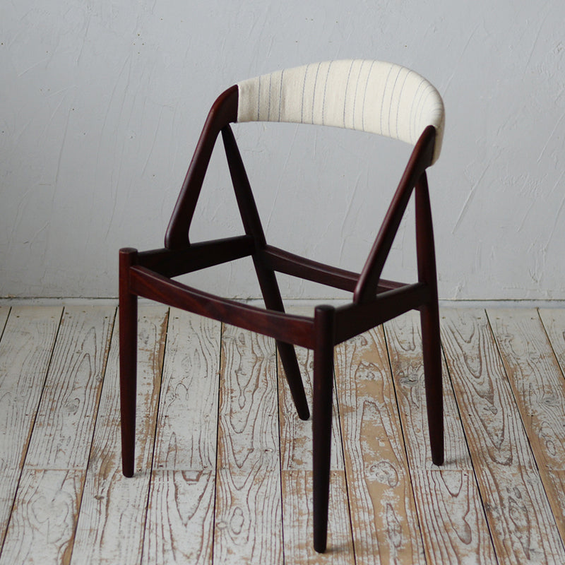 Kai Kristiansen Dining Chair "model NV31" D-R412D271B