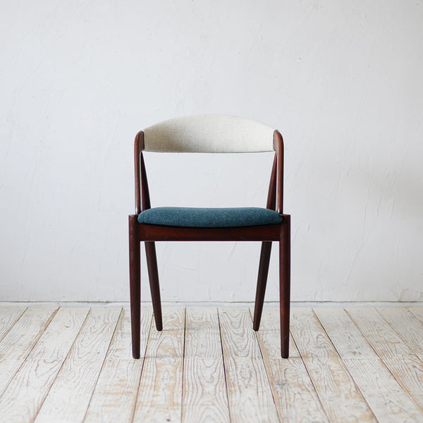 【S様HOLD商品9/26迄】Kai Kristiansen NV31 Dining Chair D-R412D300C