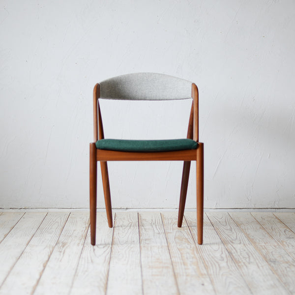 Kai Kristiansen NV31 Dining Chair R500K008