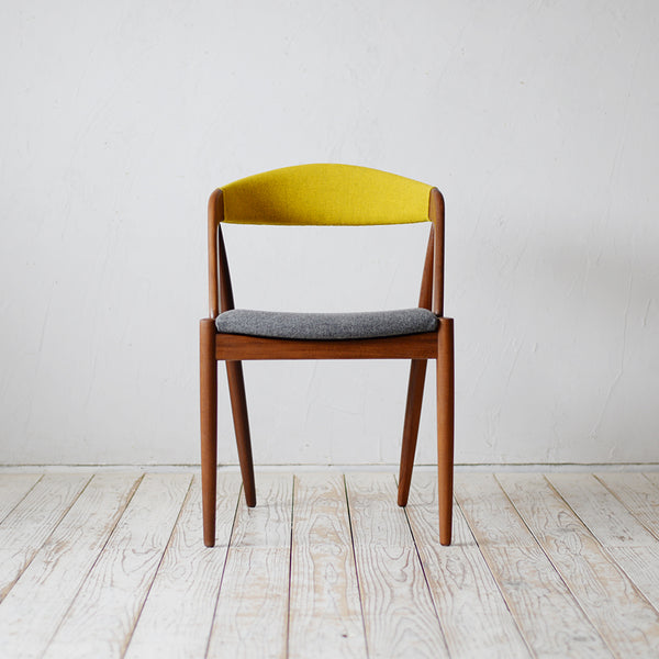 Kai Kristiansen NV31 Dining Chair R500K009
