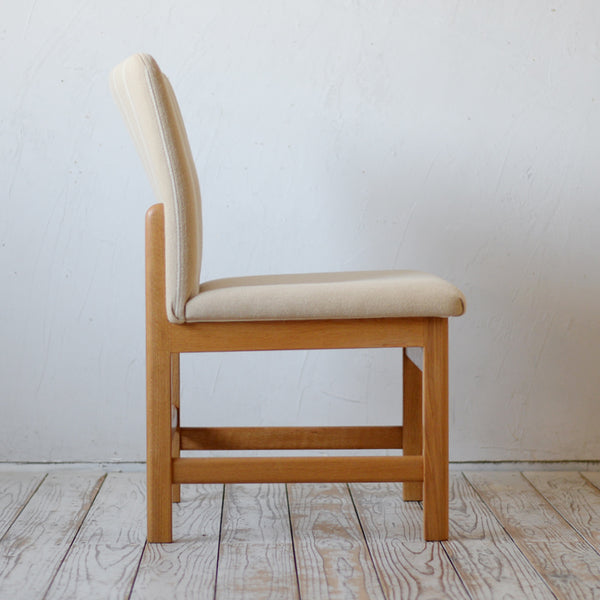 Borge Mogensen Chair "model3231" D-R507D404A