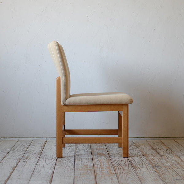 Borge Mogensen Chair "model3231" D-R507D404B