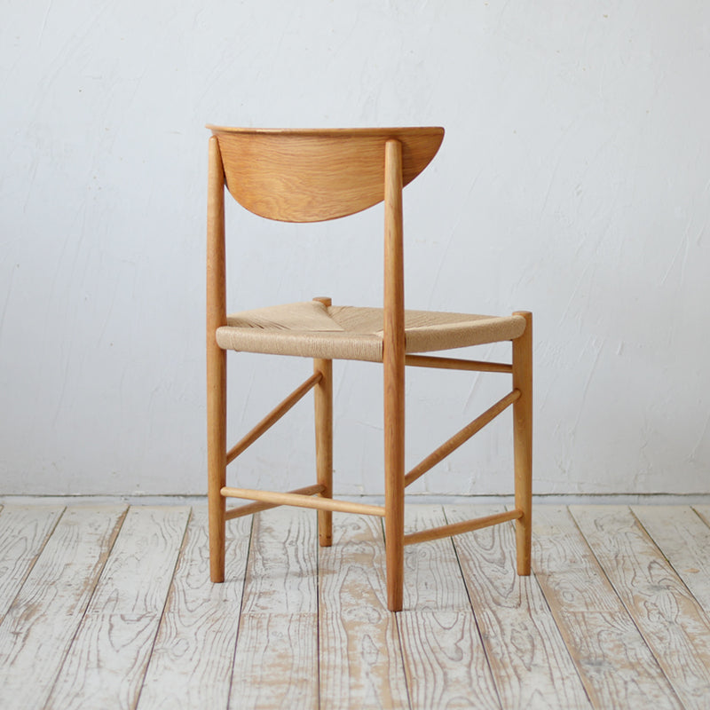 Peter Hvidt & Orla Molgaard-Nielsen Dining Chair "model 316" D-R507D424B