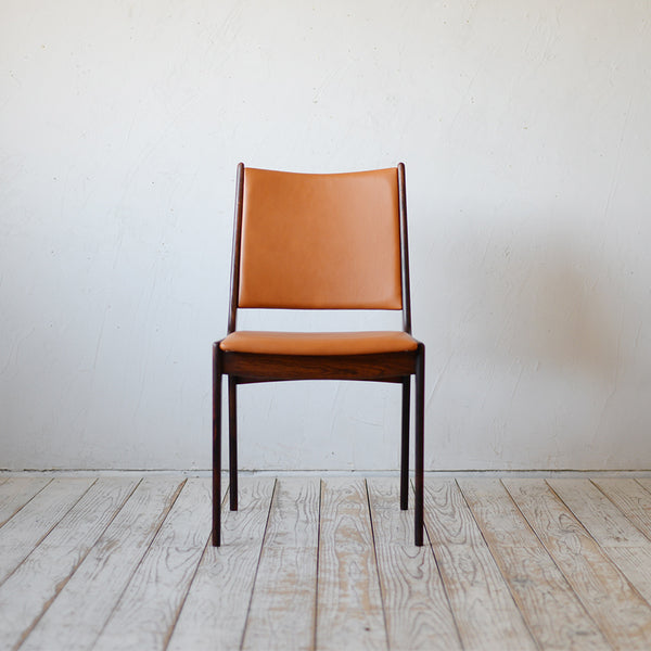 【RS HOLD】Dining Chair R507D428C