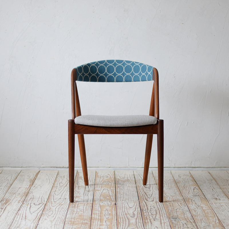 Kai Kristiansen "NV31" Dining Chair R600K010