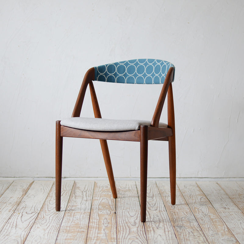 Kai Kristiansen "NV31" Dining Chair R600K010