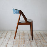 Kai Kristiansen "NV31" Dining Chair R600K010