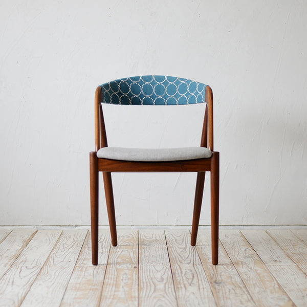 Kai Kristiansen "NV31" Dining Chair R600K011