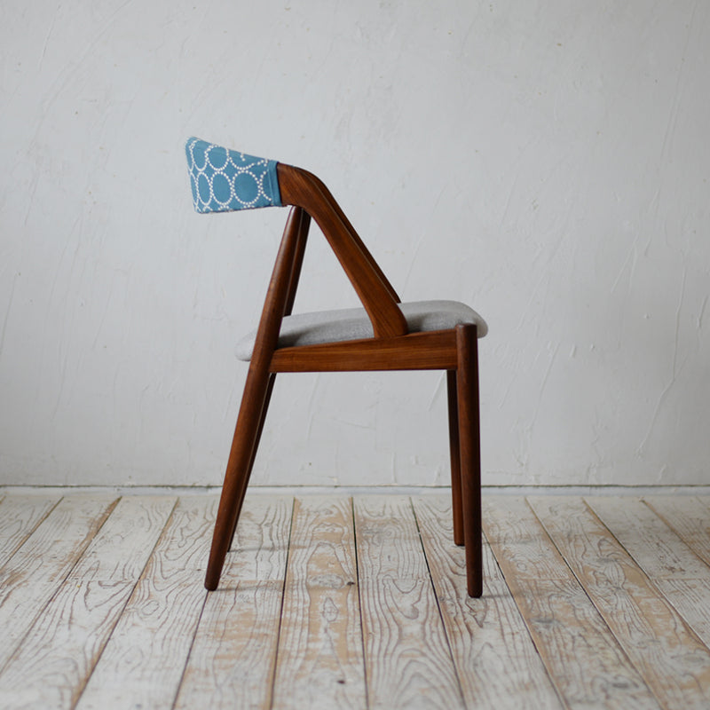 Kai Kristiansen "NV31" Dining Chair R600K011