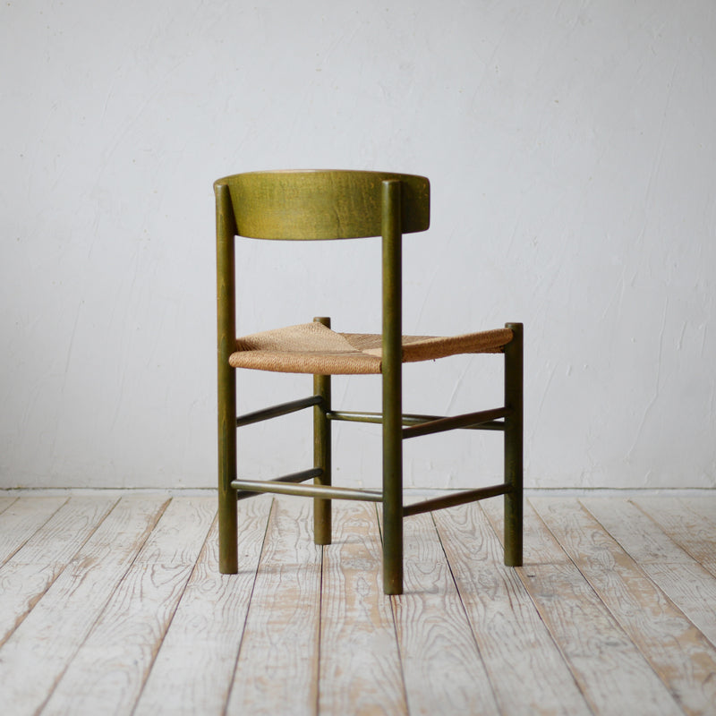 Borge Mogensen "J39" Dining Chair R600K012