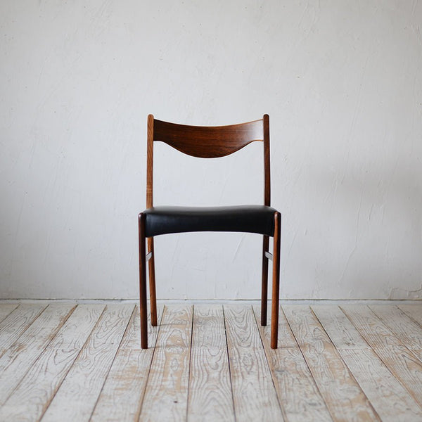 Arne Wahl Iversen Dining Chair 